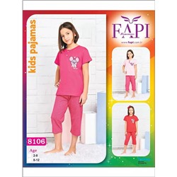 Детский комплект Fapi 8106