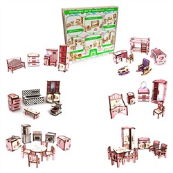 Набор мебели 6 предметов "розовый с цветами" (Ванная, Детская, Кухня, Спальня, Прихожая, Зал)