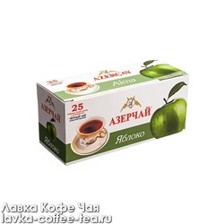чай Азерчай Яблоко 1,8*25 пак сашет