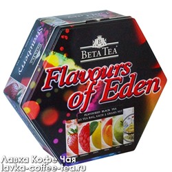 чай Beta "Eden Flavours" 2г.*90пак. с/я подарочная упаковка-жесть