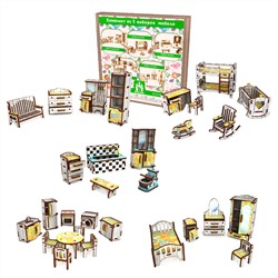 Набор мебели 5 предметов "витраж" (Ванная, Детская, Кухня, Спальня, Прихожая)