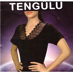 Женская кофта Tengulu 432