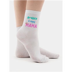 Женские носки "Лучшая в мире мама"