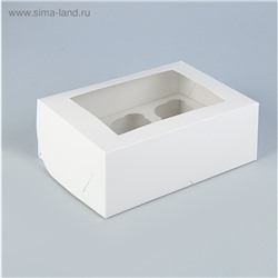 Коробка на 6 капкейков с окном, белая, 25 х 17 х 10 см