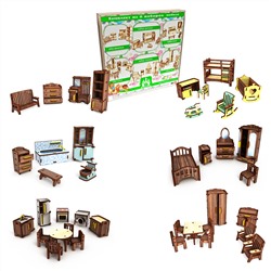 Набор мебели 6 предметов "темный дуб" (Ванная, Детская, Кухня, Спальня, Прихожая, Зал)