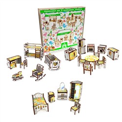 Набор мебели 3 предмета "витраж" (Детская, Кухня, Спальня)
