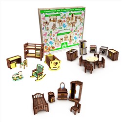 Набор мебели 3 предмета "темный дуб" (Детская, Кухня, Спальня)